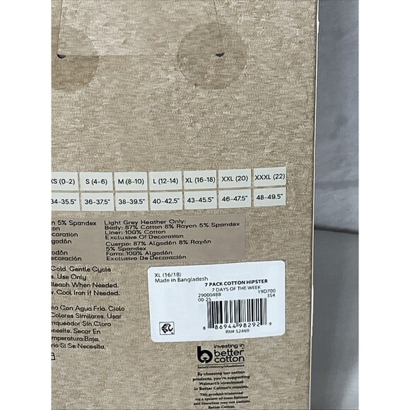 No Boundaries Mid-Rise Hipster 7 Pair Days of the Week Multi Size XL 16-18 NEW - Picture 5 of 5